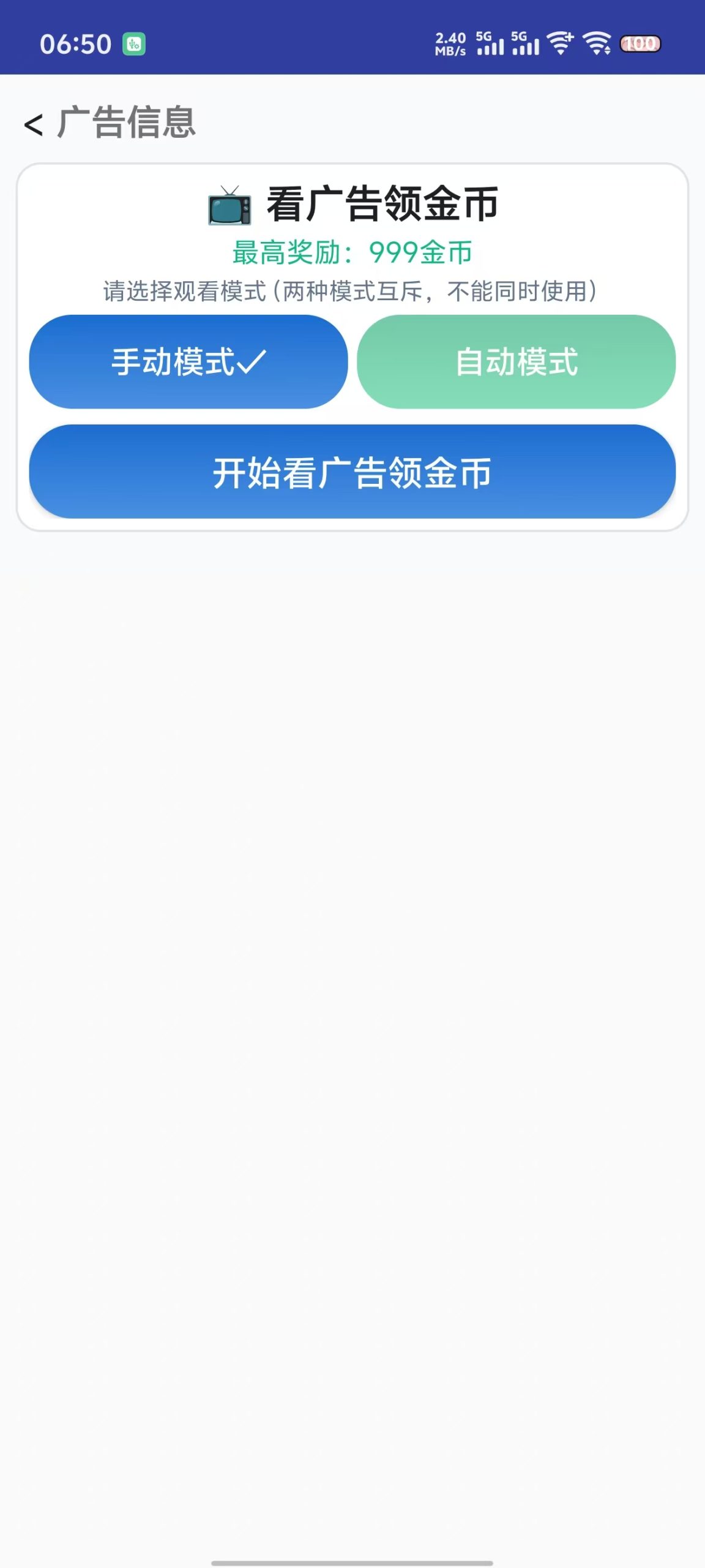 14d1c4b148ba9f503a56da969a7d2824