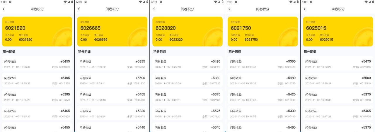 首码项目网 - 首码项目发布推广平台-987首码项目网