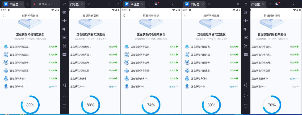 首码项目网 - 首码项目发布推广平台-987首码项目网
