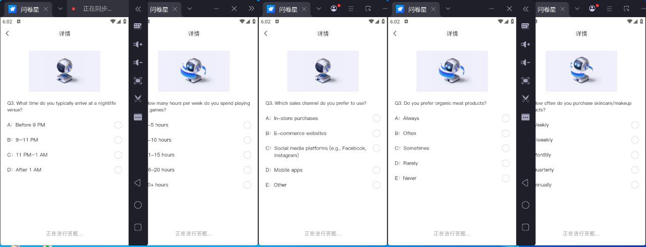 首码项目网 - 首码项目发布推广平台-987首码项目网