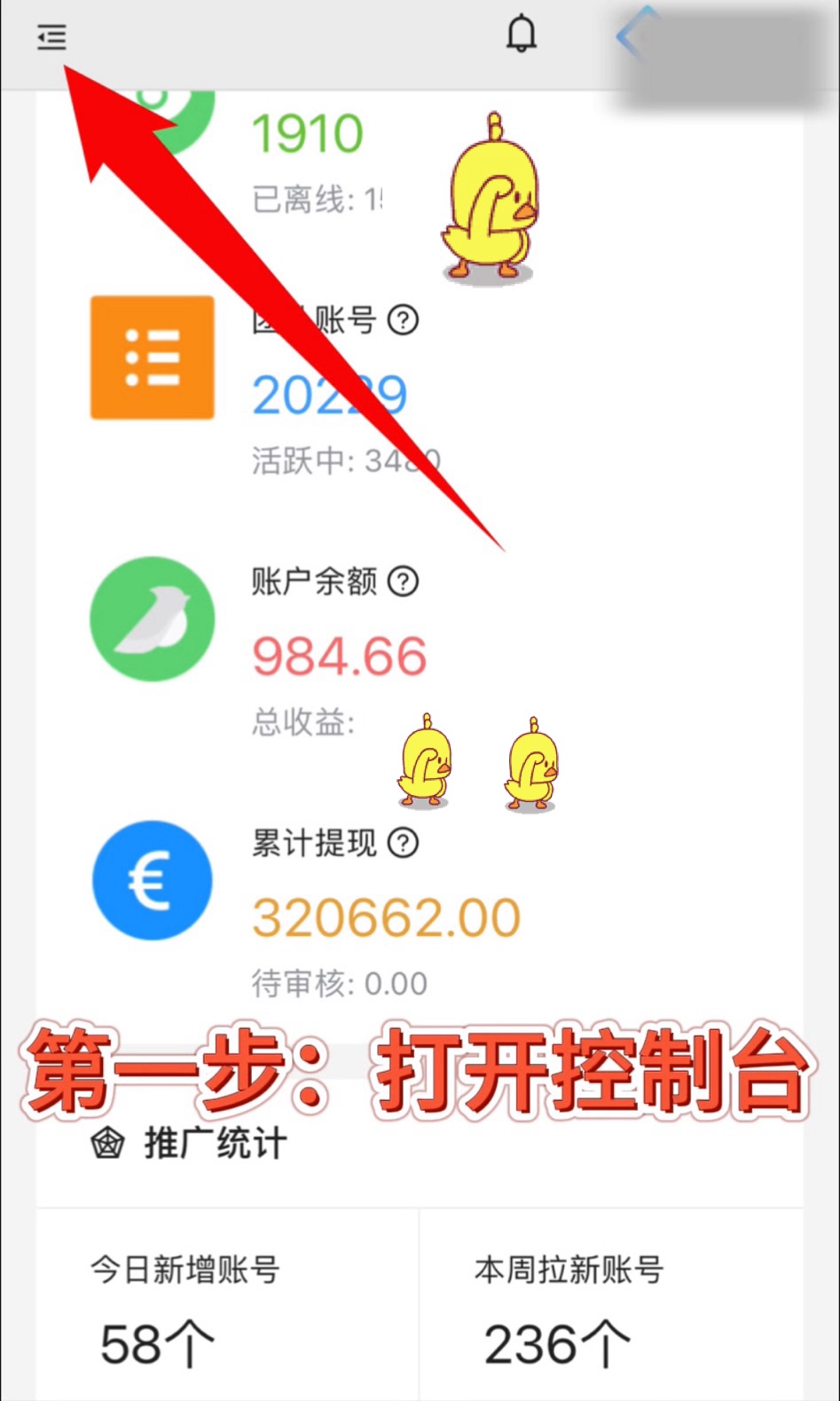 4DAF39ED-C04F-413A-8468-16B979CBFC9D