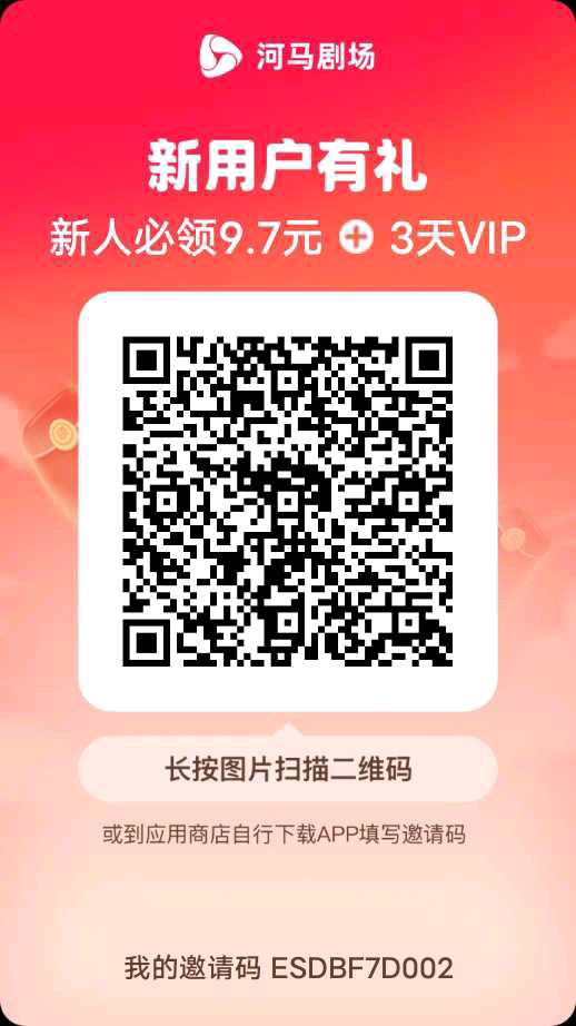 aa89e202510032325317819