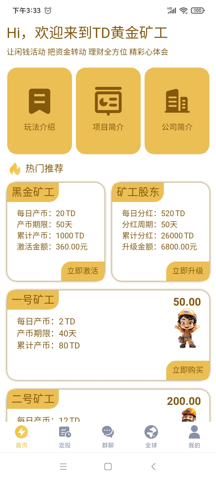 mmexport1762674304357