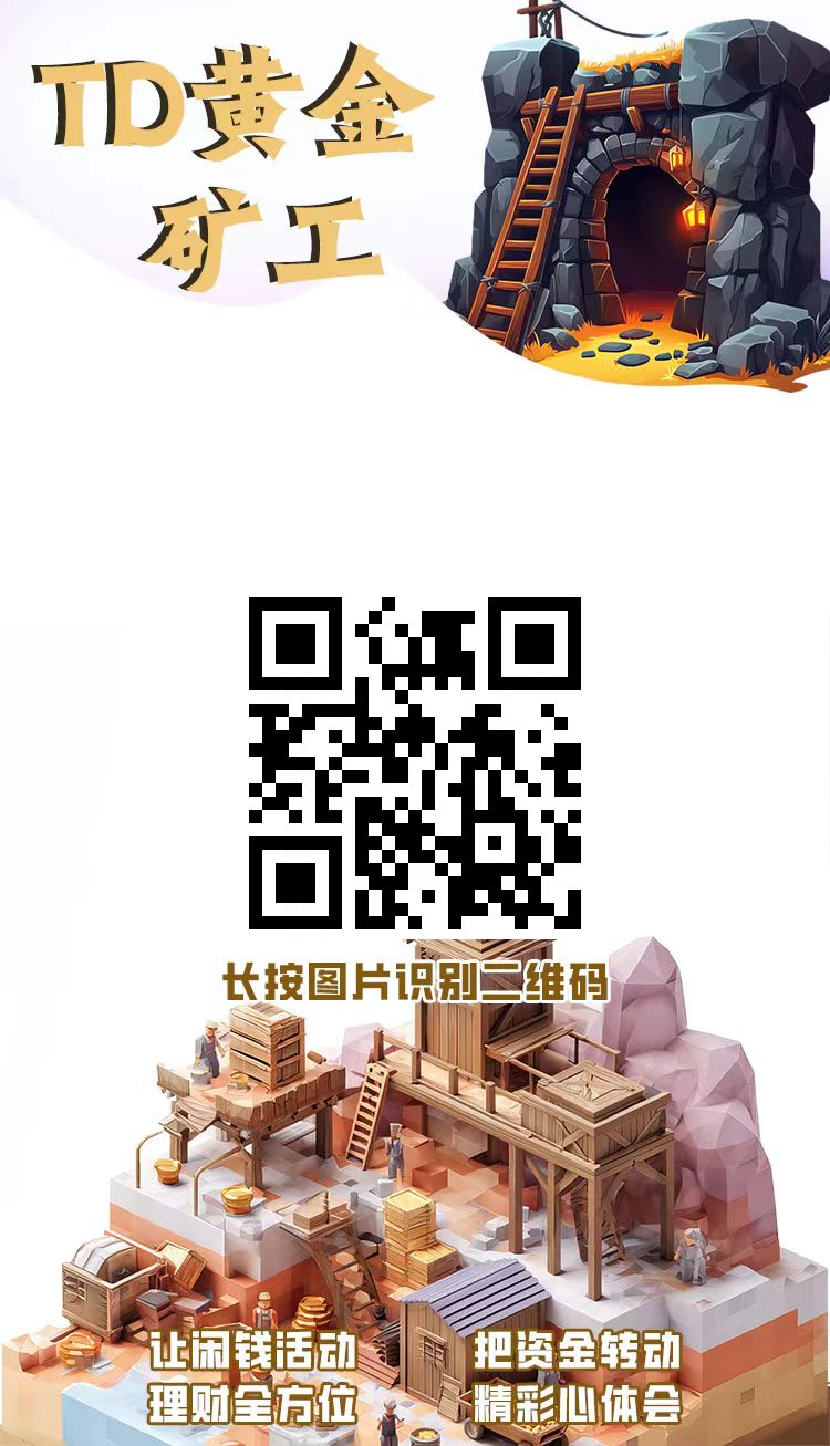 mmexport1762674316632