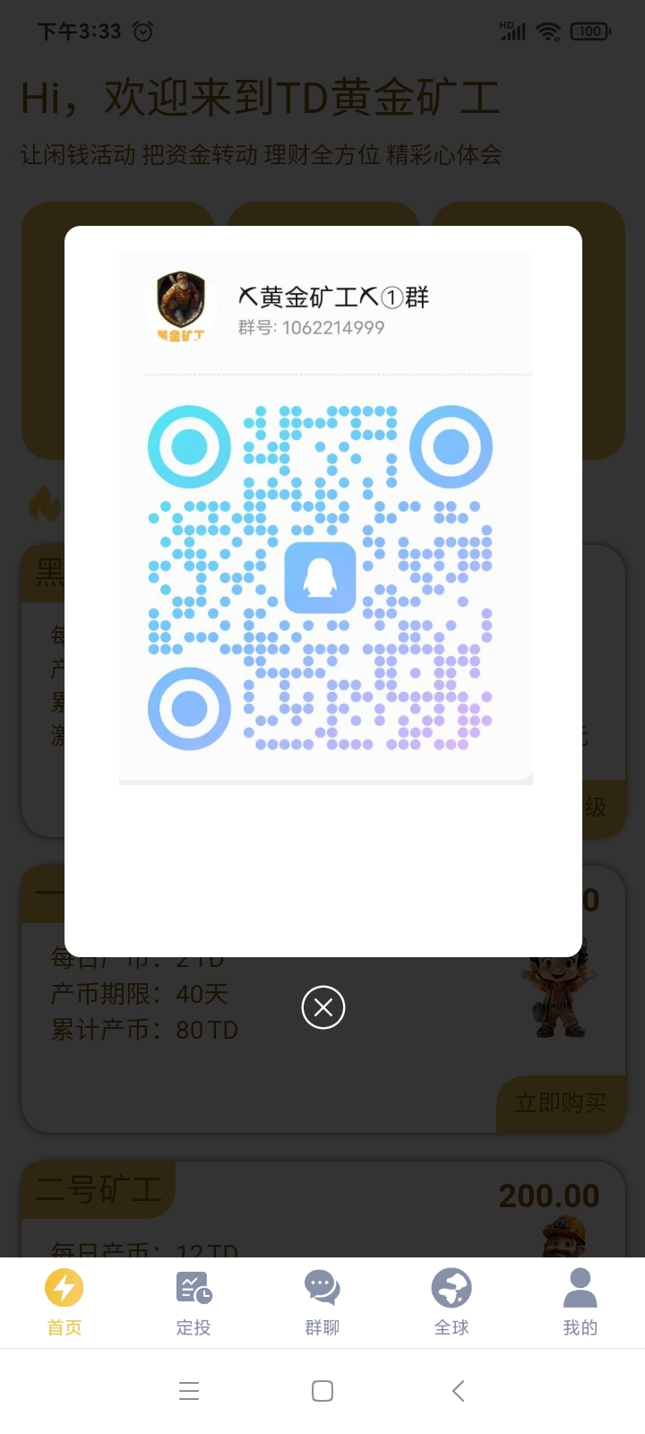 mmexport1762674310022