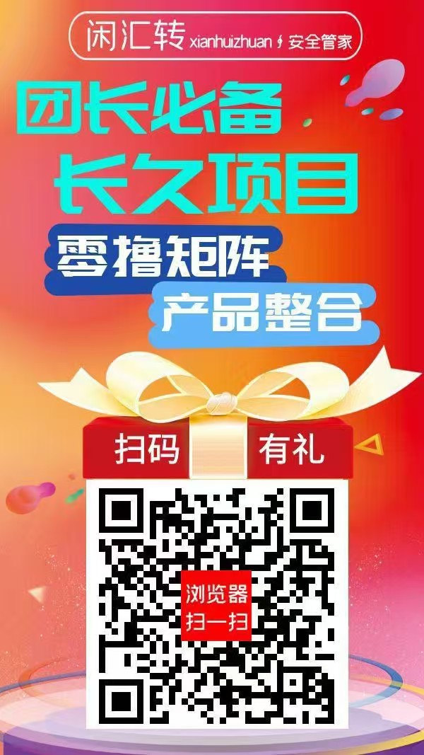 微信图片_20251110104055