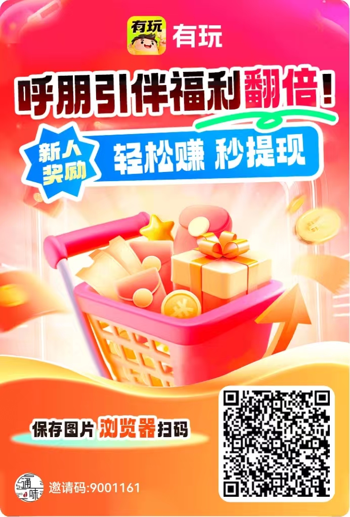 mmexport1763038765357