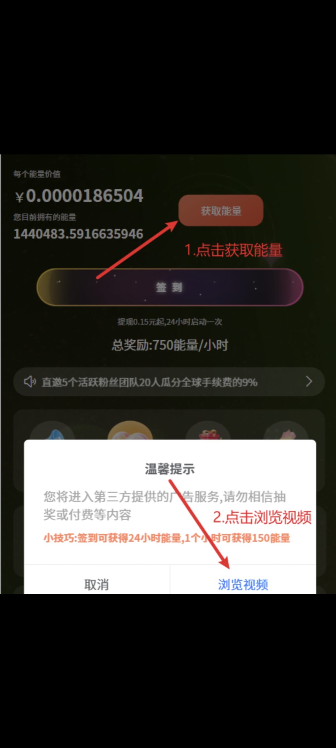 Screenshot_20251116_170115