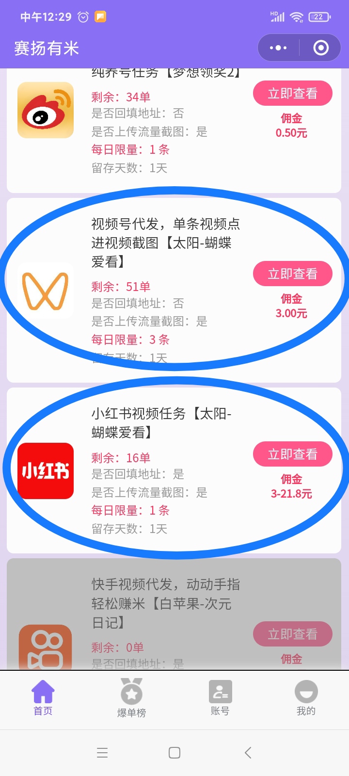 mmexport1761890537281