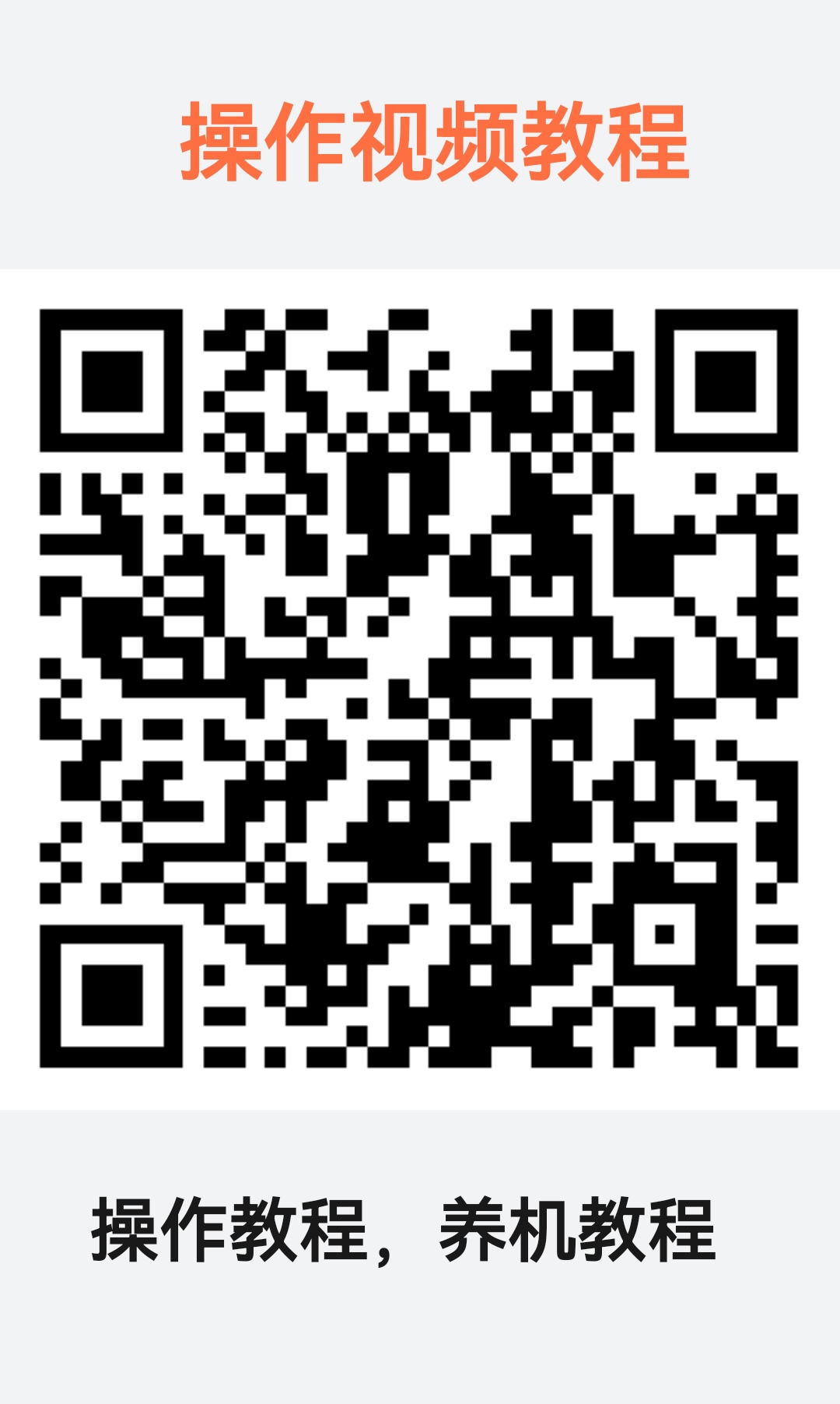 Screenshot_20251124_160911_com.android.gallery3d_edit_59787235408064