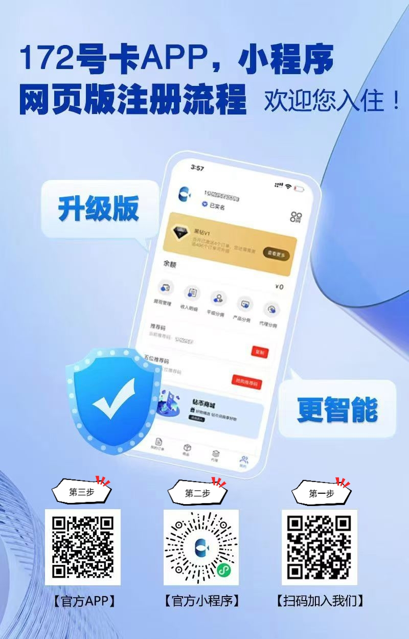 微信图片_20251125214121_10_5