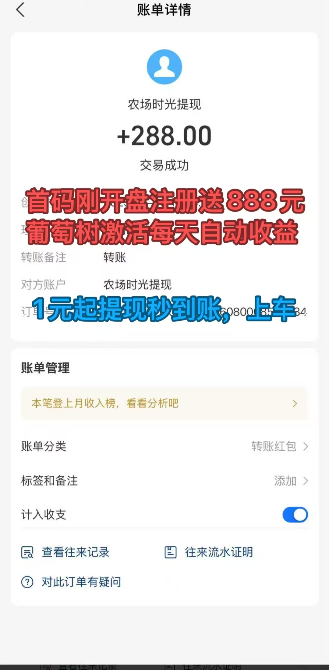 微信图片_20251126122541_316_2