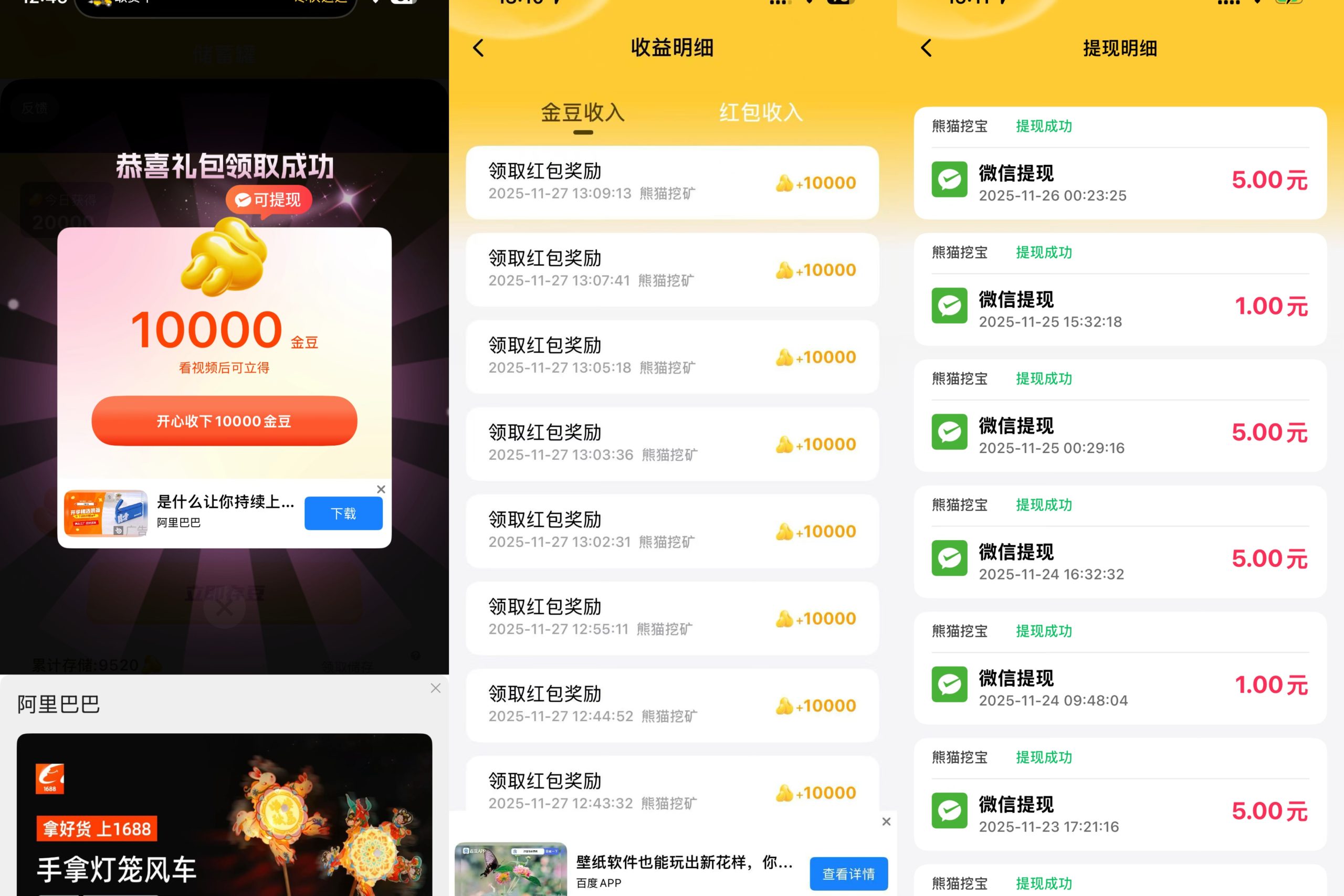 7ade85943f551b92c37f0cc2c5b7cbd2