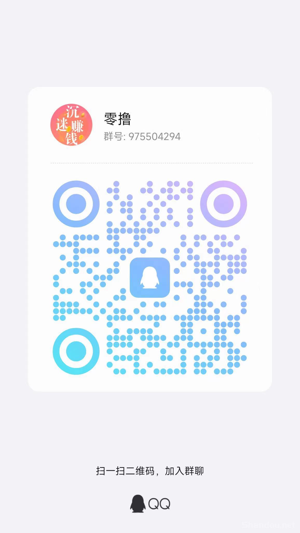 202508131755073464916168