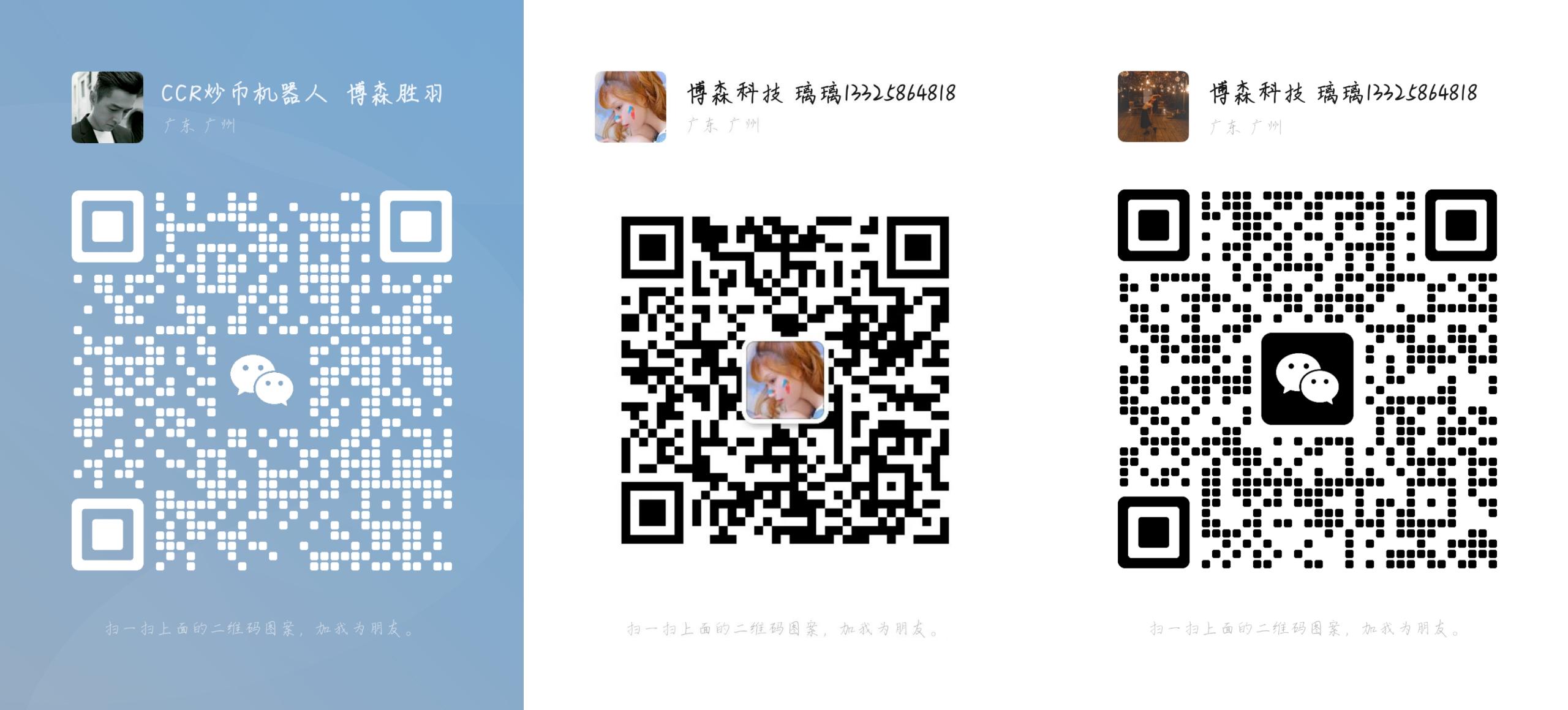 749030cde9f4251d5ab7b318907770ae_compress