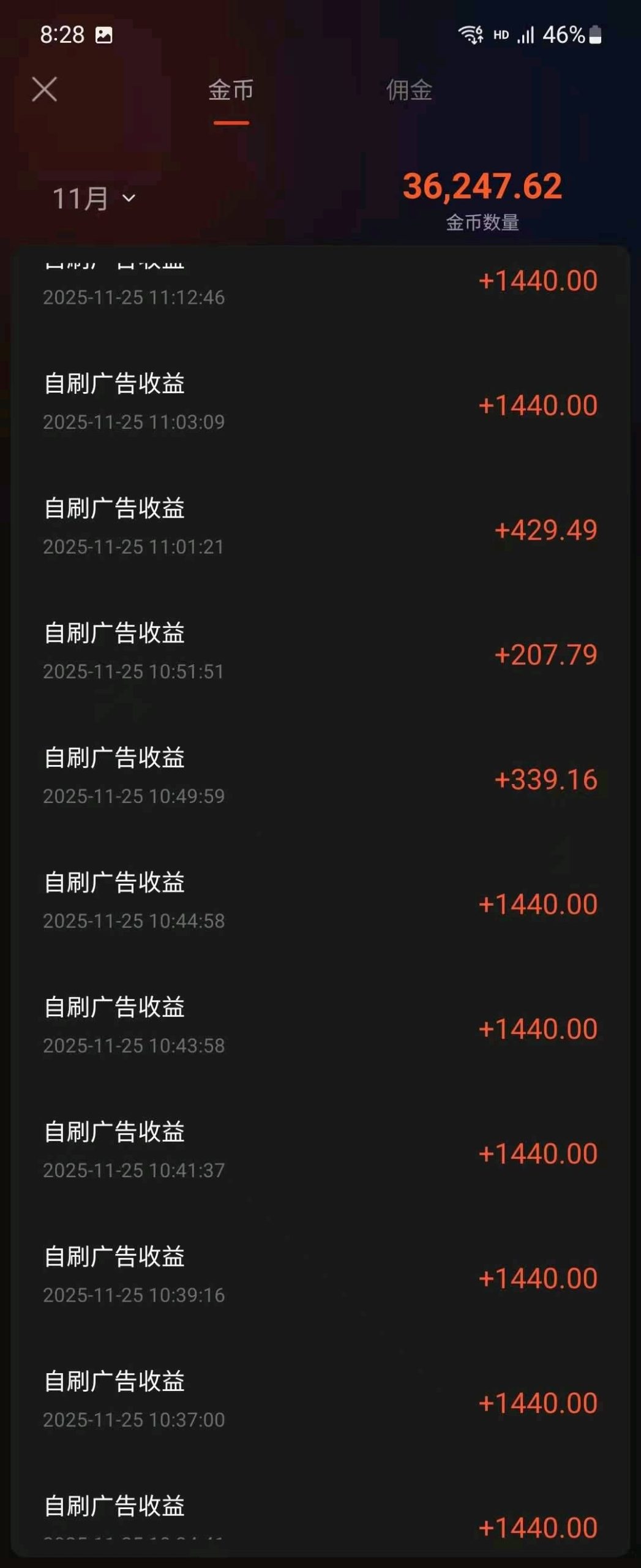 c6487740d5d5463e2842926a94977bf6