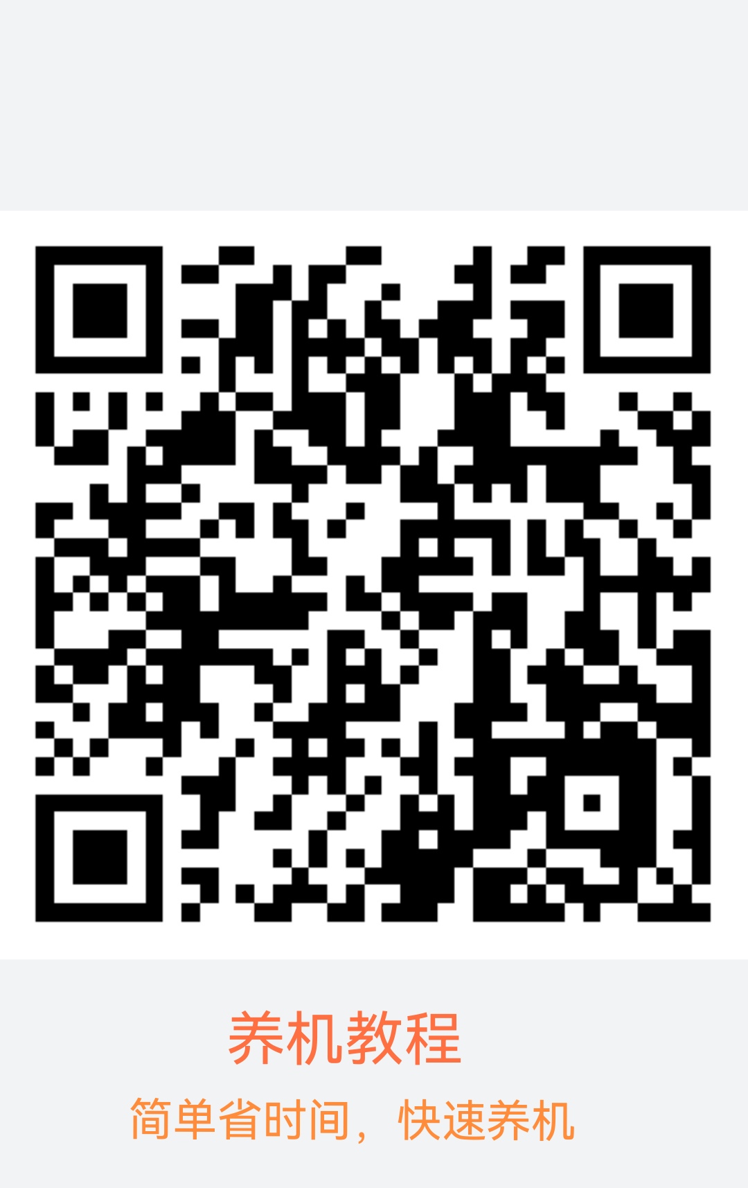 Screenshot_20251128_095938_com.android.gallery3d_edit_211383847729724