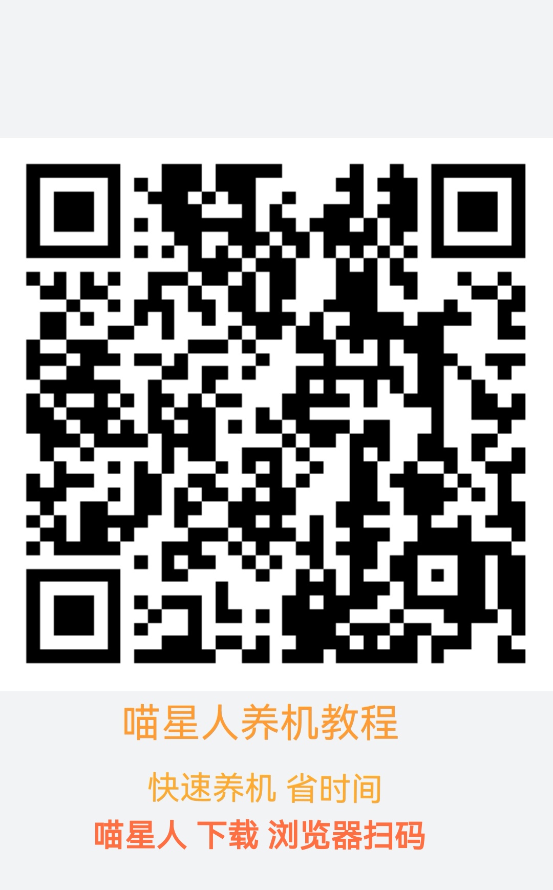 Screenshot_20251128_104841_com.android.gallery3d_edit_214643706380268