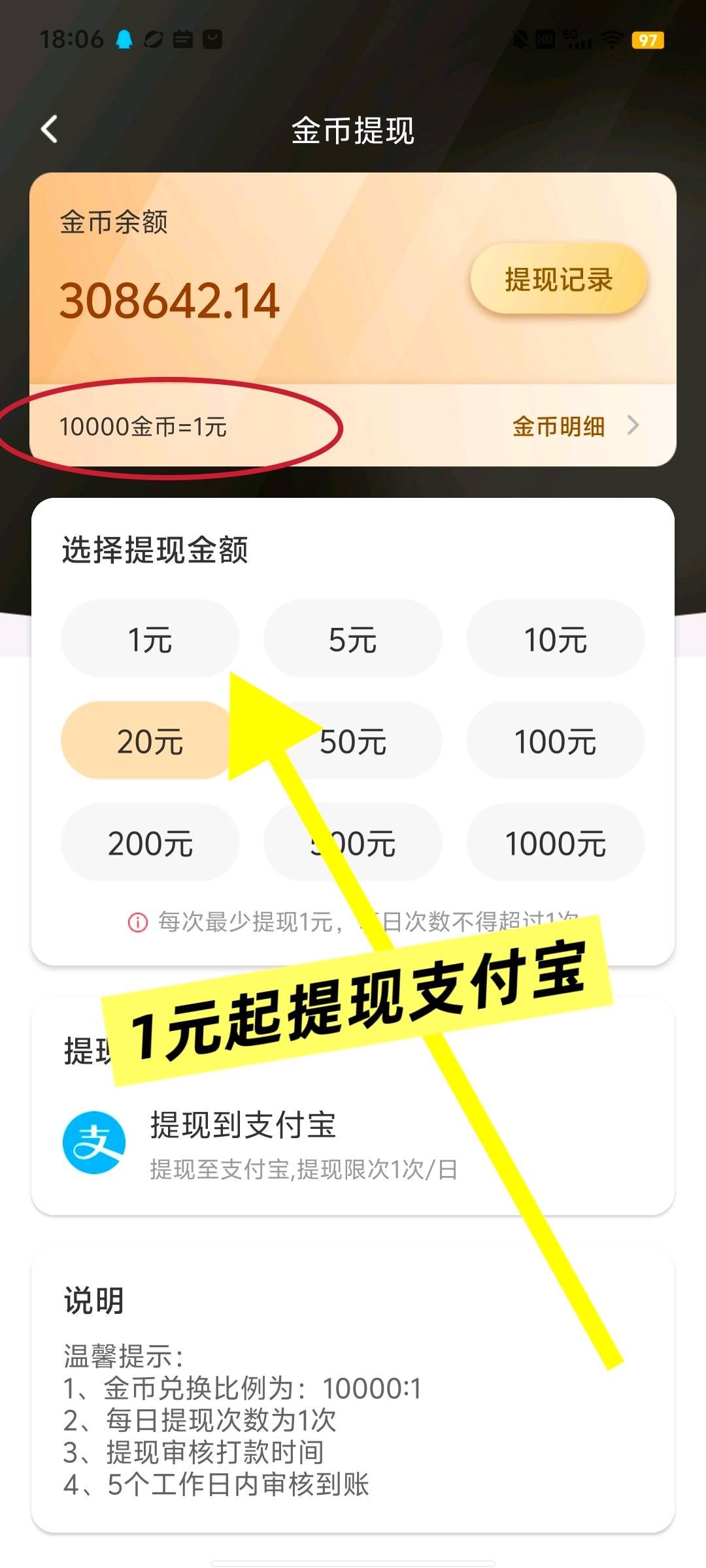 d9d29cf8a2b2170e75d007444307aff2