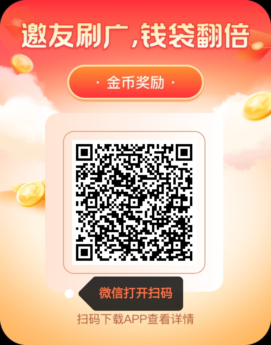 poster_20251129_210610_edit_332709637283086