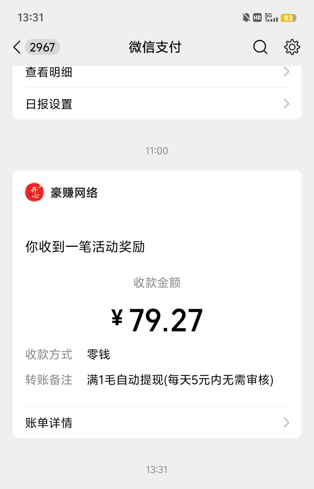 9a8129795741e1805397d22e2869e010_edit_549574624714058