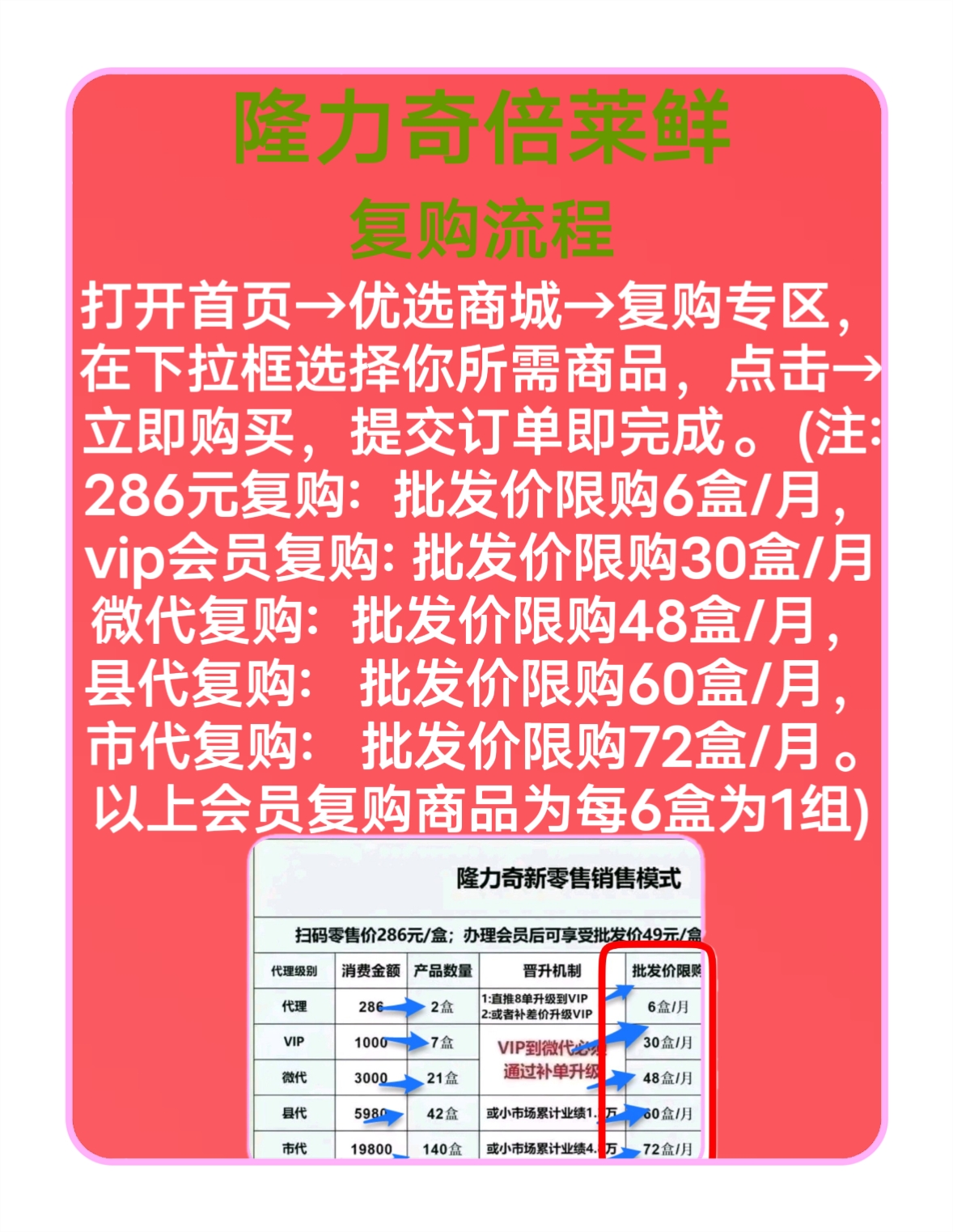 MTXX_MH20251203_135602445