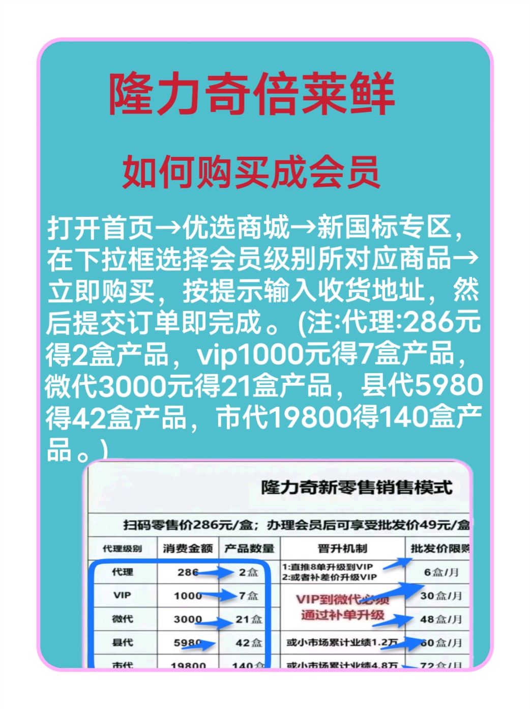 MTXX_MH20251203_132200892