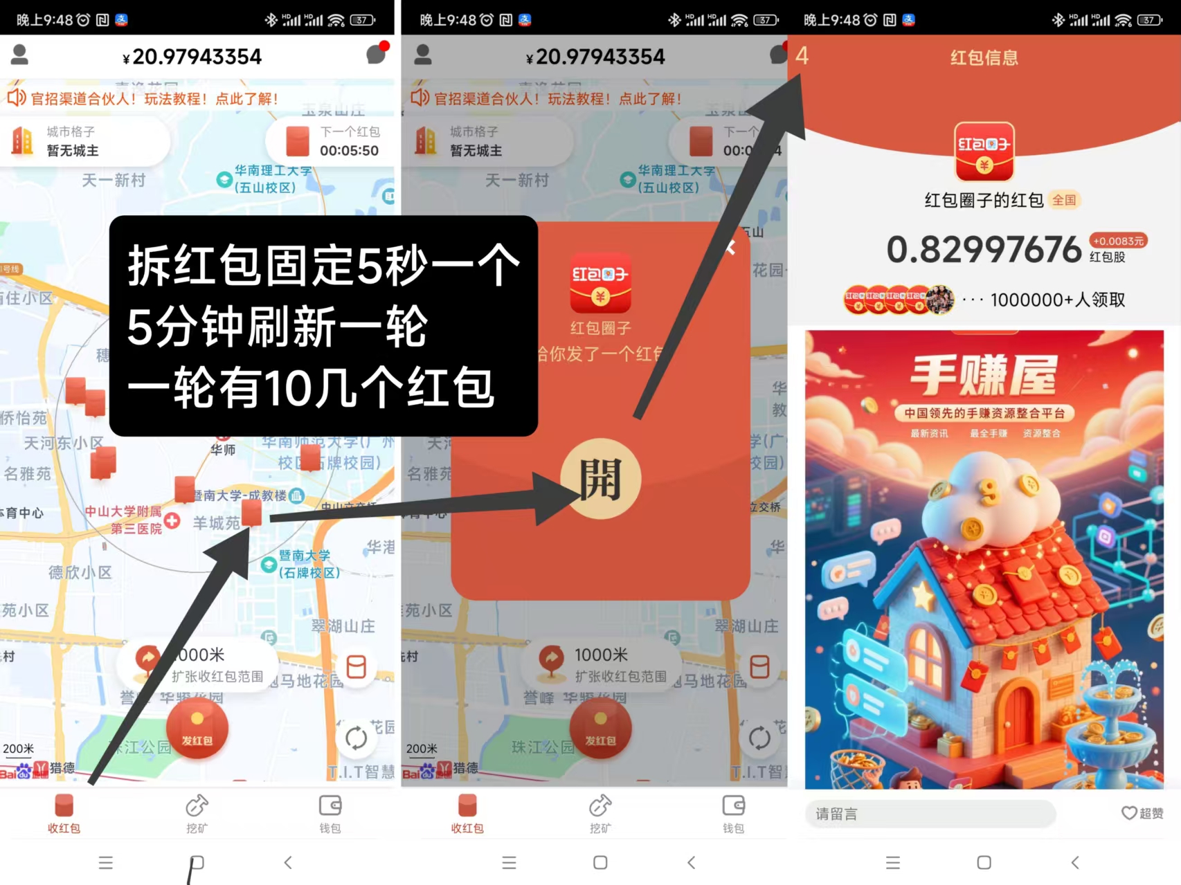 9882d9d74a4638e5dfa149dcc20e696130ad5d5ebd656eeabe6800514fd10220.0