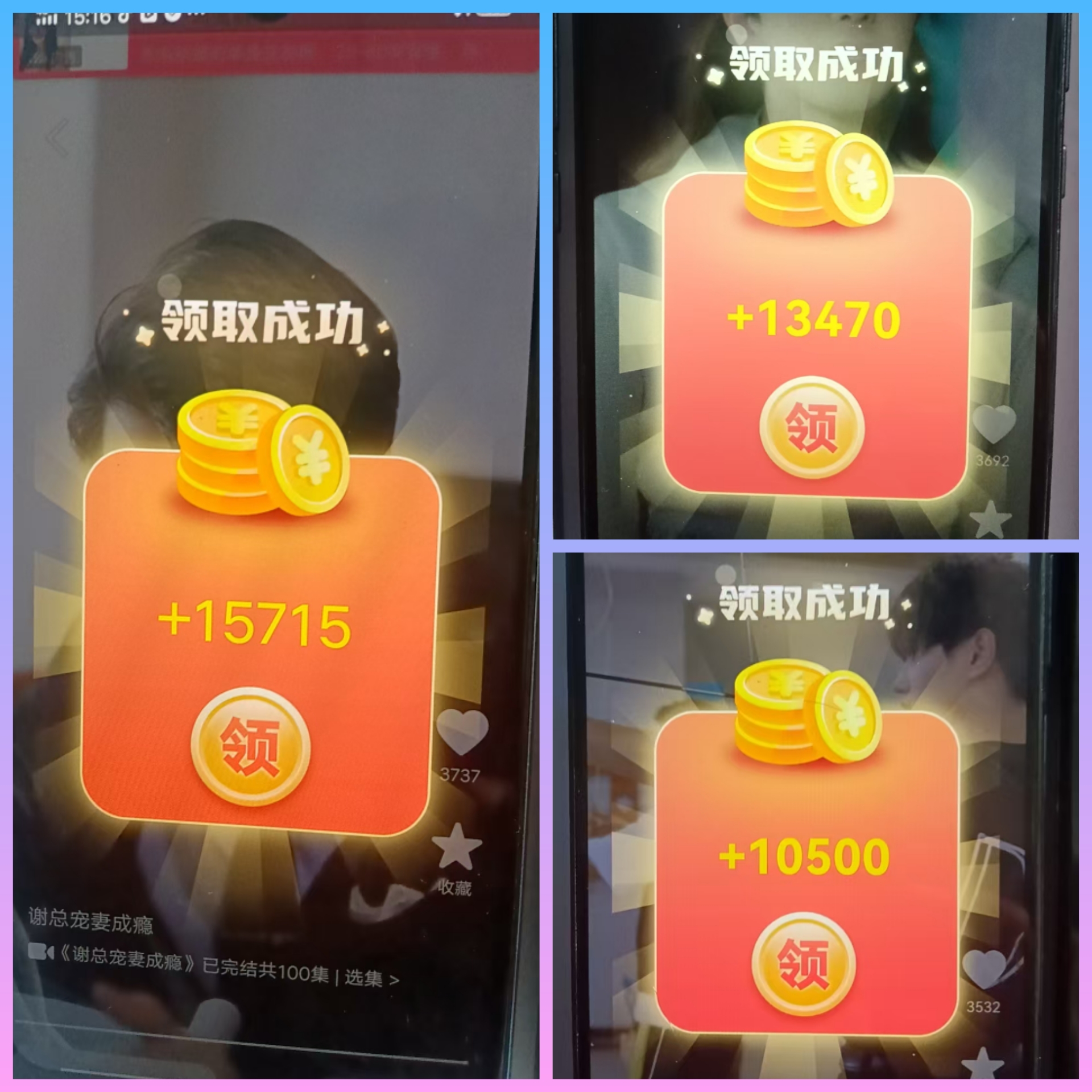 20251205_170050_edited