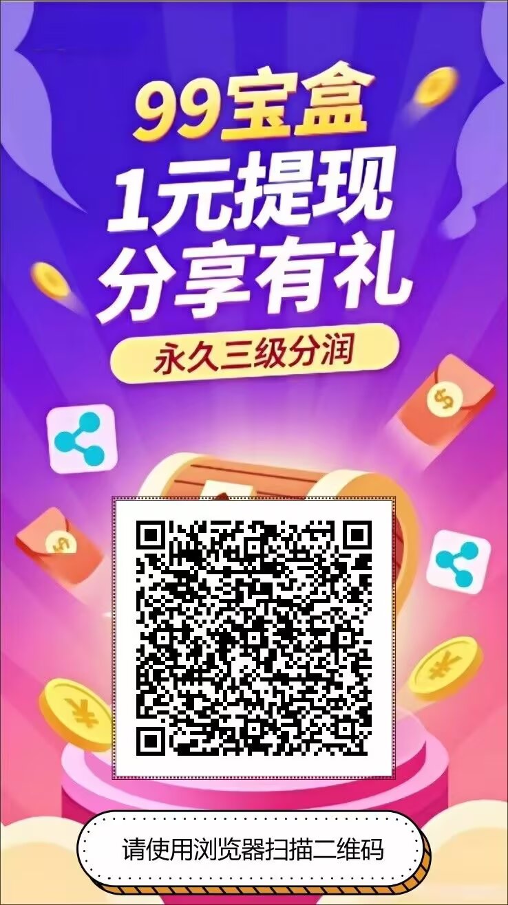 Image_118224934751670