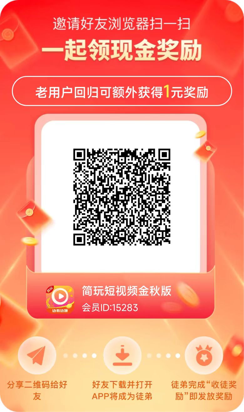 微信图片_20251207110726_385_2