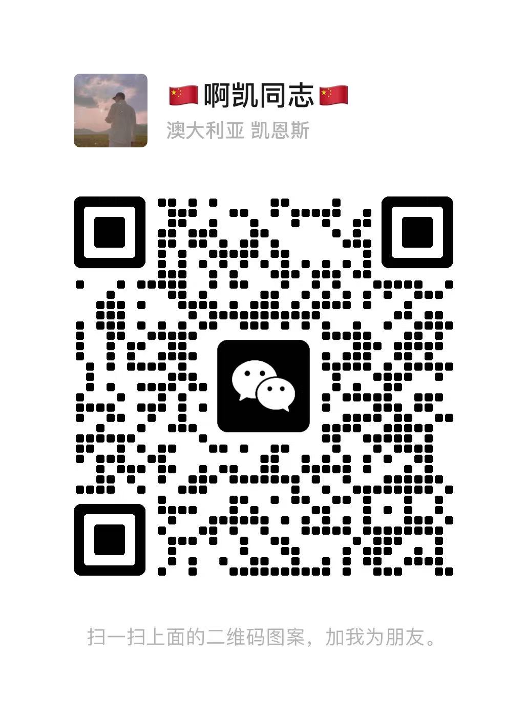 微信图片_20250707100054_10