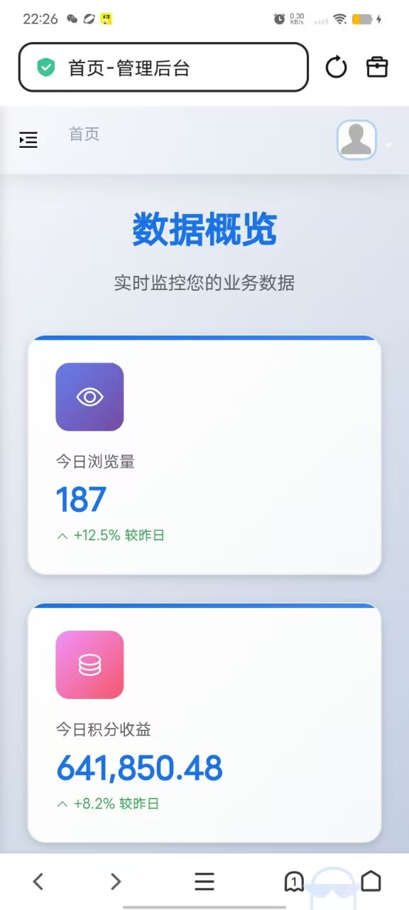 7B8A19686D4A59C65897381073C33919