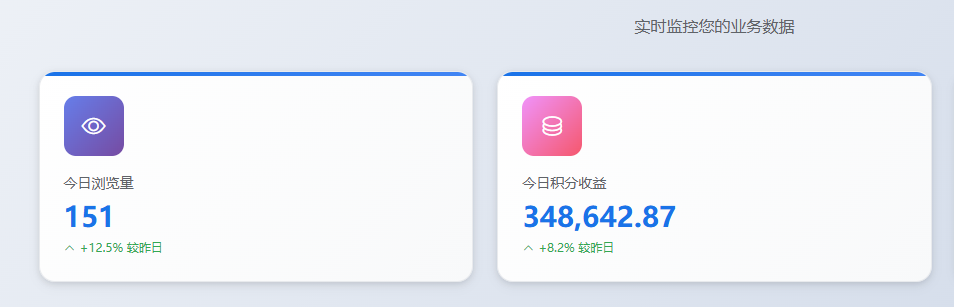 wechat_2025-12-10_225306_653