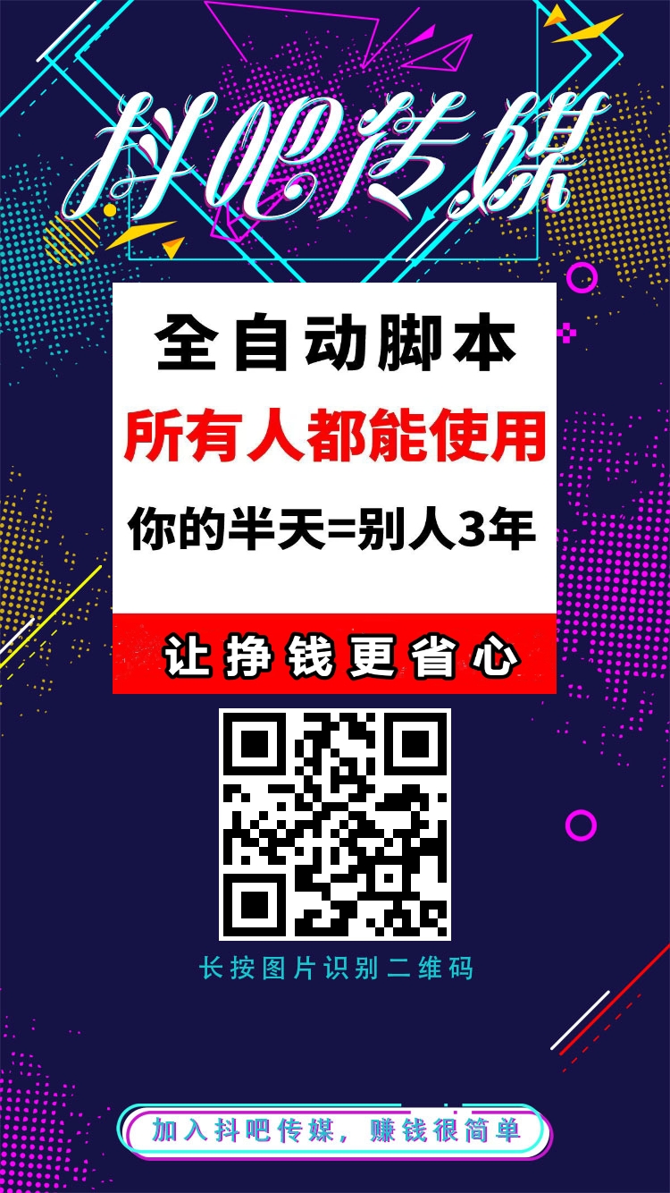 mmexport1765508462678