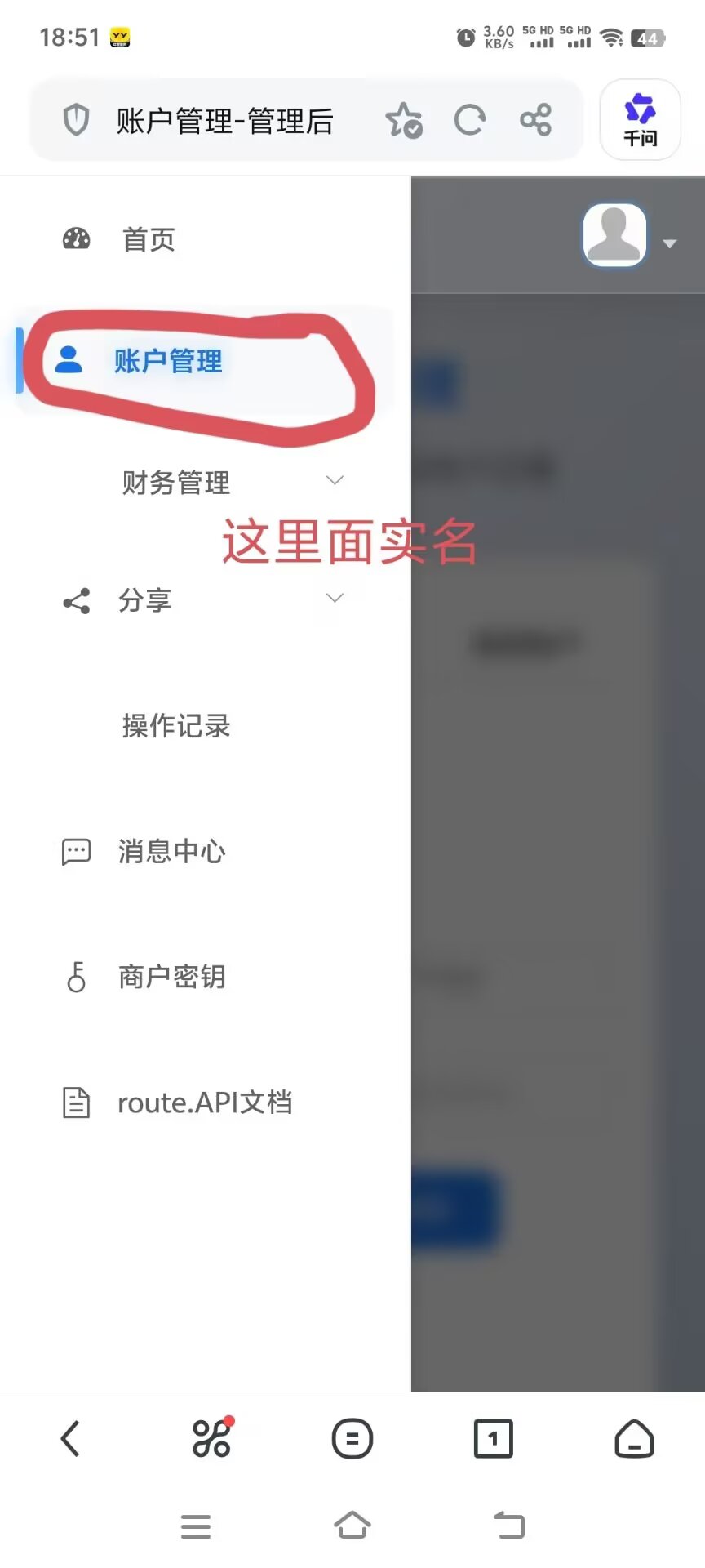 Image_90631087126987