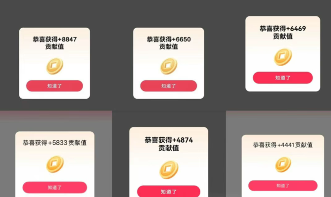 微享集,零投资看广告轻松赚米,有手就会,团队收益无上限 - 987首码项目网