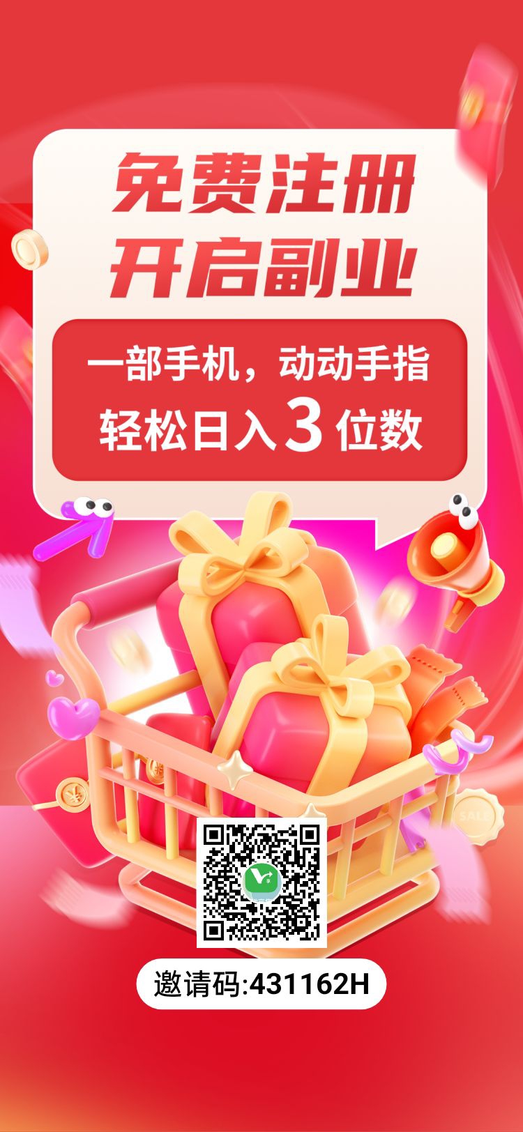 6990442C8D2EFC30E95C1E7AFC4E854B