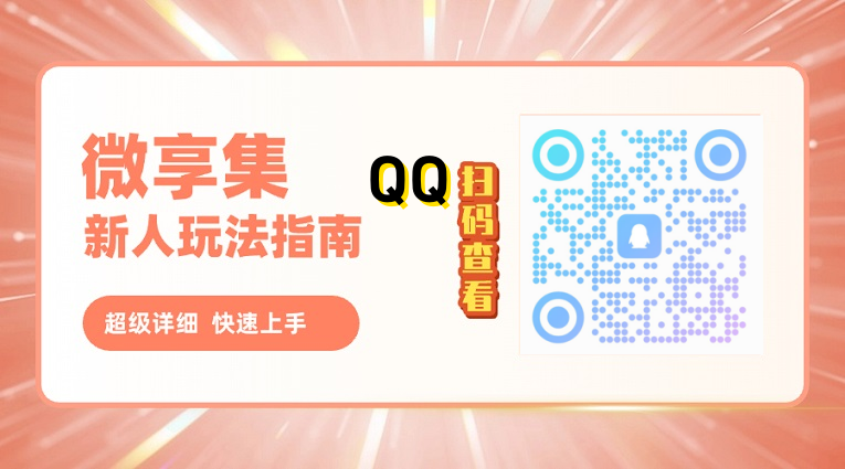 20251205165314176492479452039