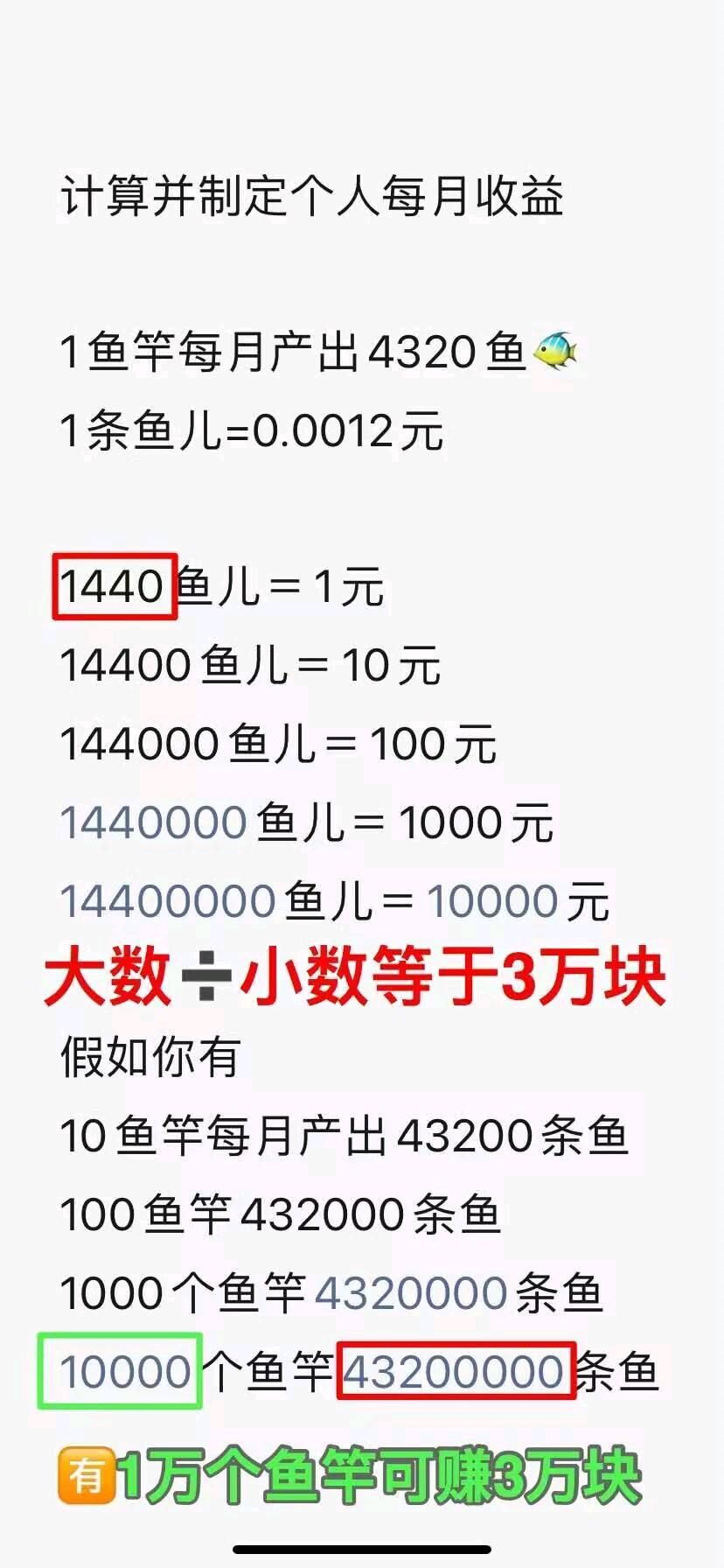 0996300a9a52c69c9db43a4a60b6c272