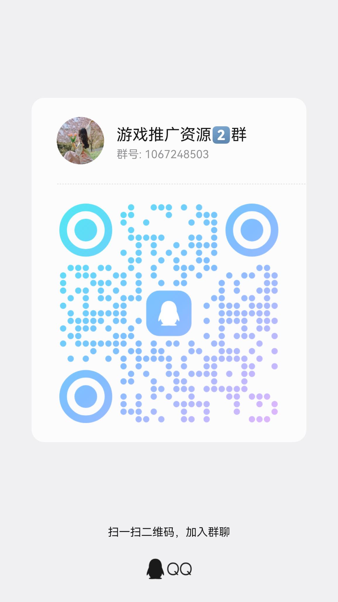 首码项目网 - 首码项目发布推广平台-987首码项目网