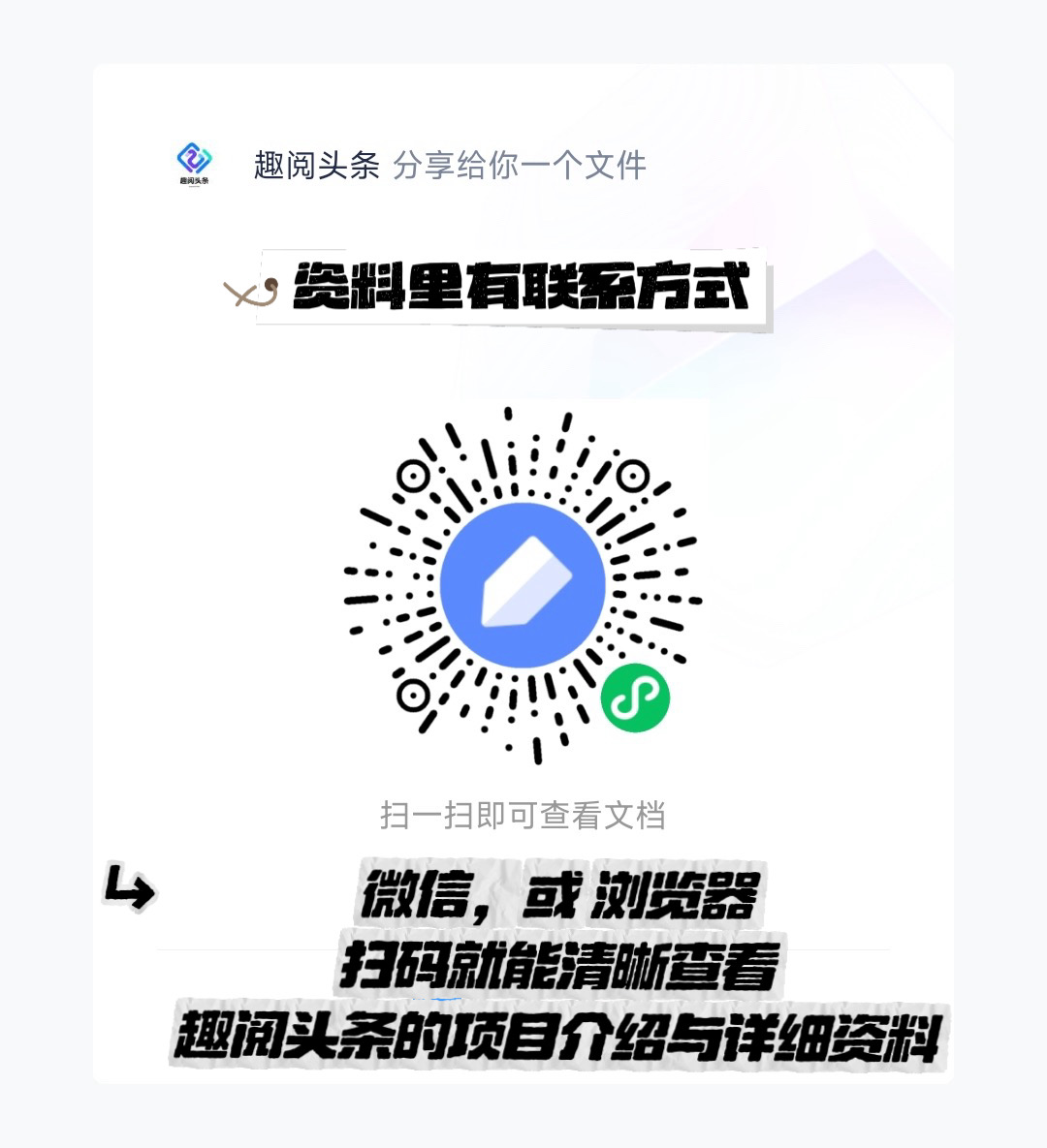 666968fdfa48fc7eadf765c56dc46bb7