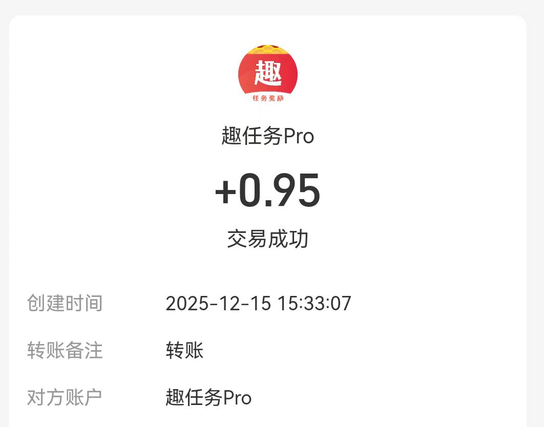 mmexport1765784929592