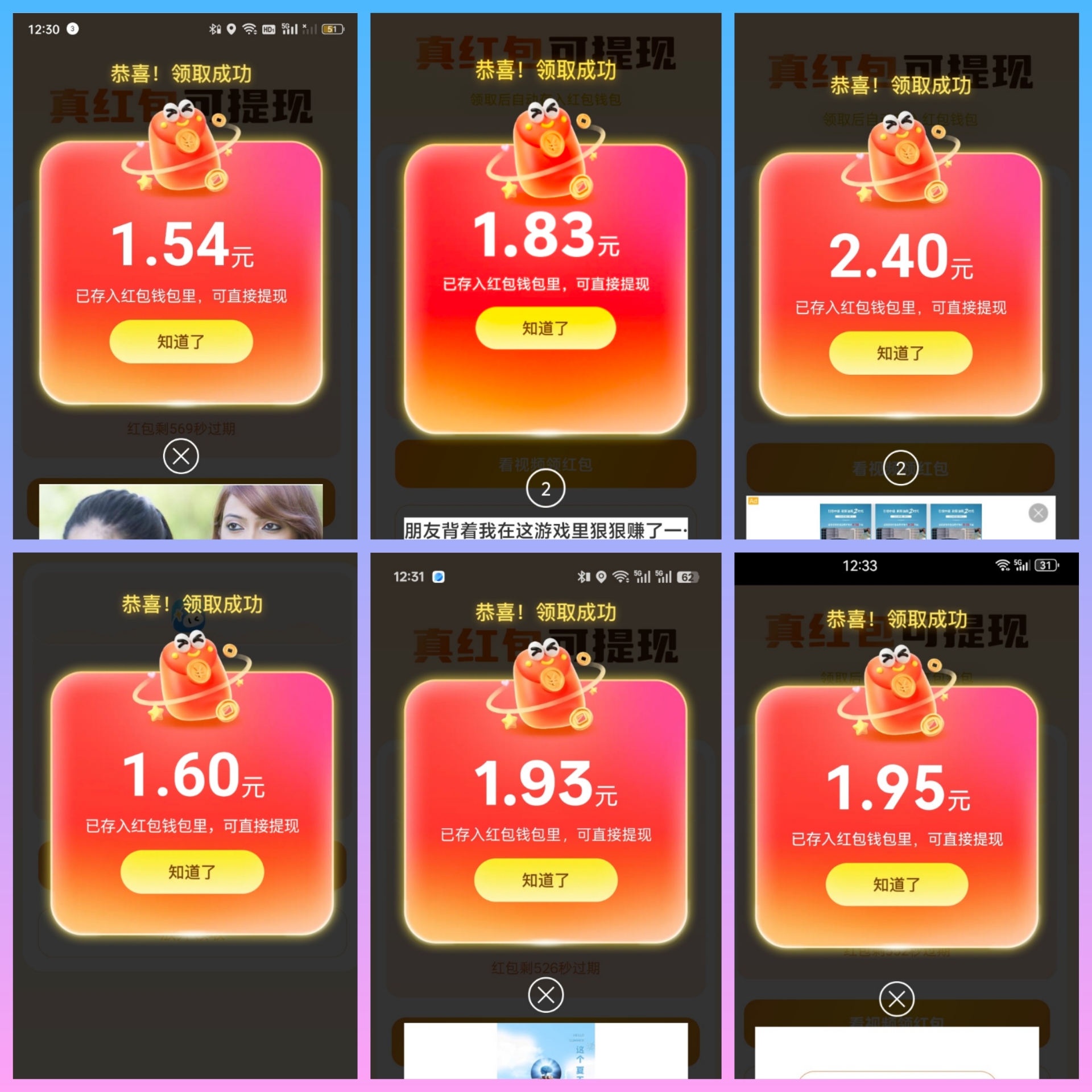 首码项目网 - 首码项目发布推广平台-987首码项目网