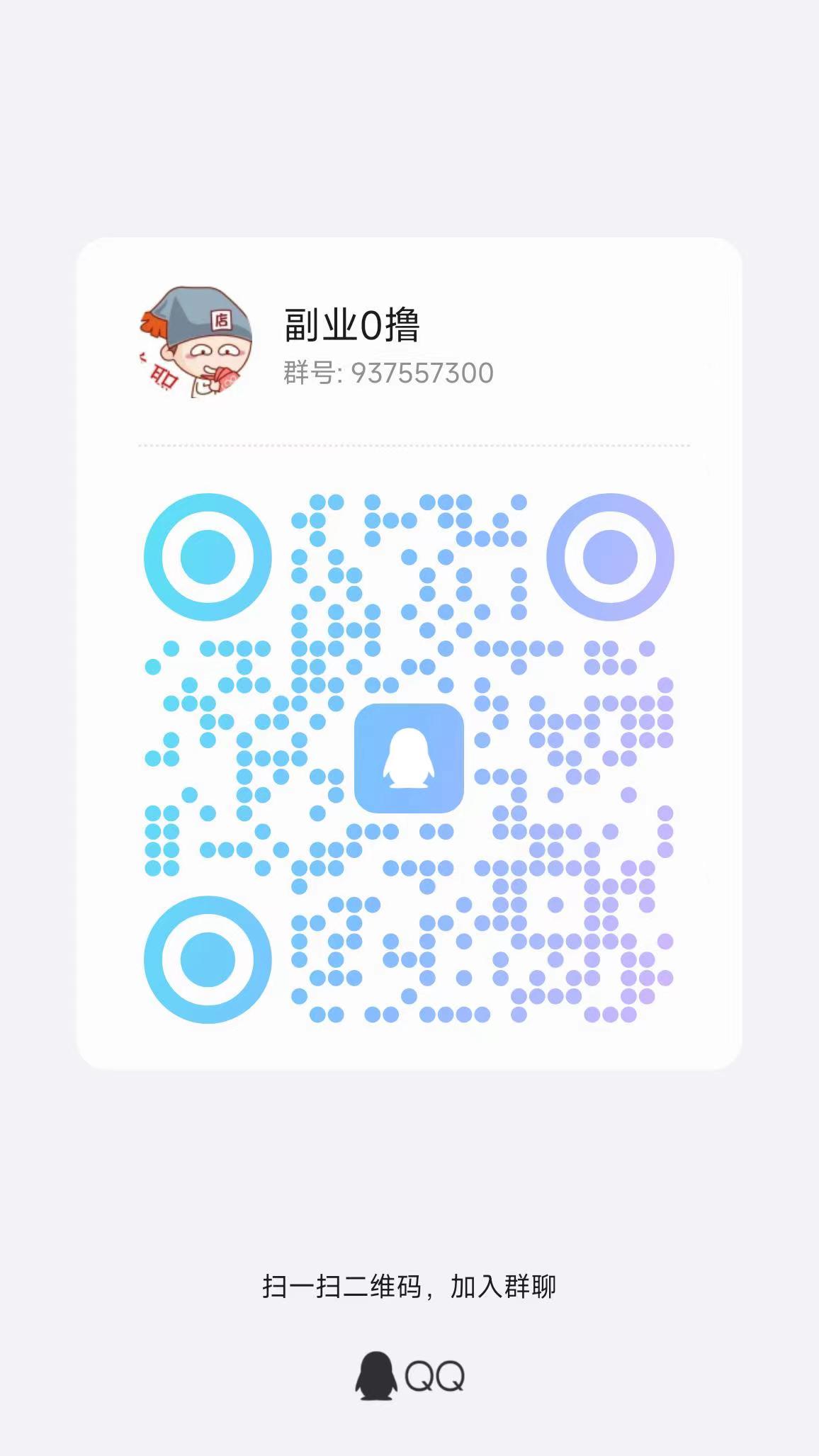 20251211113552600-微信图片_20241011160157