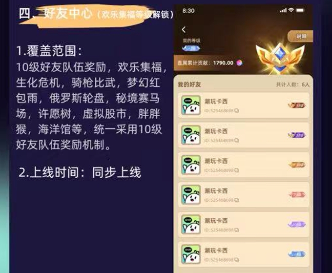 mmexport1766026672296_edit_48367219133243