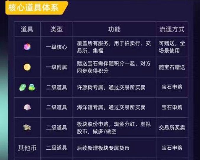 mmexport1766026505541_edit_48325255304604