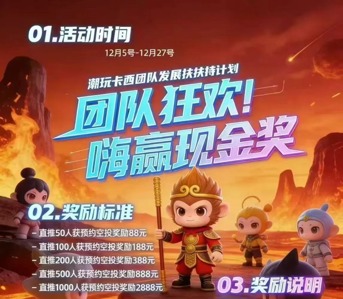 mmexport1766026444406_edit_48315987769189