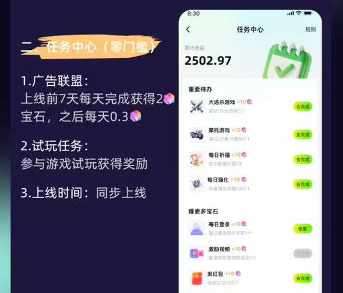 mmexport1766026579528_edit_48349063946788