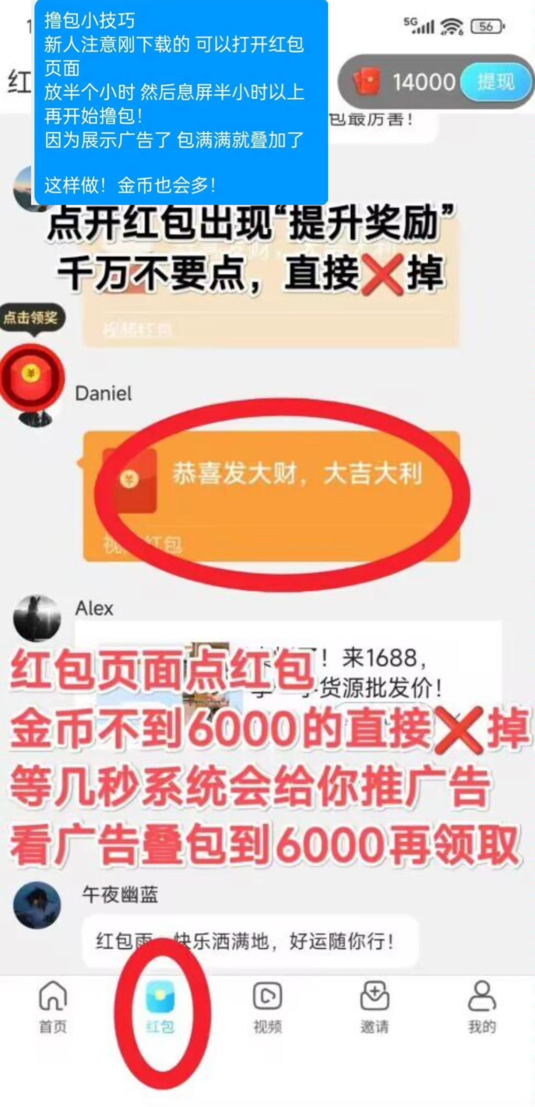 20251216162033997-1000019646